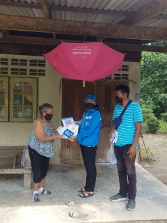 ไฟล์แนบ การประปาส่วนภูมิภาคสาขาทุ่งสง ดำเนินกิจกรรมตามโครงการ มุ่งมั่นเพื่อปวงชนเติมใจให้กัน ครั้งที่ 2/2565