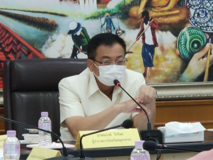 ไฟล์แนบ กปภ.สาขาสมุทรสาคร ประชุมหัวหน้าส่วนราชการ หัวหน้าส่วนงานรัฐวิสาหกิจสังกัดกระทรวงมหาดไทย และนายอำเภอ ครั้งที่ 2/2565