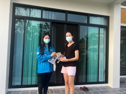 ไฟล์แนบ กปภ.สาขากาญจนบุรี ออกหน่วยเชิงรุกให้บริการแนะนำการใช้งาน PWA Line Official ถึงบ้านลูกค้า 
