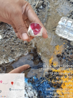 ไฟล์แนบ กปภ.สาขาภูเก็ต ลงพื้นที่สำรวจหาท่อแตกท่อรั่วเชิงรุก (ALC) บริเวณซอยสุขสันต์ 2 ต.ราไวย์ อ.เมืองภูเก็ต จ.ภูเก็ต (ตลอดทั้งเส้น)