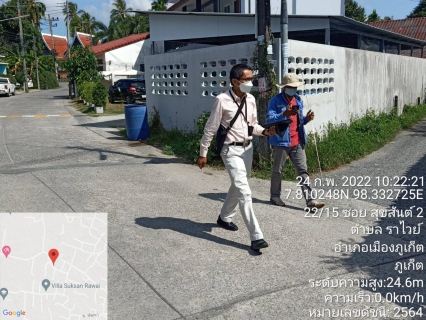 ไฟล์แนบ กปภ.สาขาภูเก็ต ลงพื้นที่สำรวจหาท่อแตกท่อรั่วเชิงรุก (ALC) บริเวณซอยสุขสันต์ 2 ต.ราไวย์ อ.เมืองภูเก็ต จ.ภูเก็ต (ตลอดทั้งเส้น)