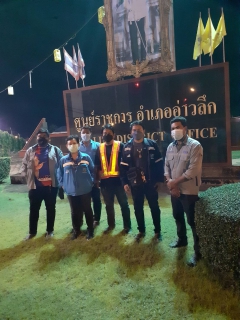 ไฟล์แนบ การประปาส่วนภูมิภาคสาขาอ่าวลึก ลงพื้นที่ทำ Step Test ออกสำรวจค้นหาท่อแตก  รั่ว ณ บริเวณพื้นที่อ่าวลึกใต้ ต.อ่าวลึกใต้ อ.อ่าวลึก จ.กระบี่