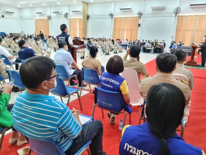 ไฟล์แนบ กปภ.สาขาพนมทวน ร่วมกิจกรรมโครงการจังหวัดเคลื่อนที่ "บำบัดทุกข์ บำรุงสุข สร้างร้อยยิ้มให้ประชาชน" ประจำปี ๒๕๖๕