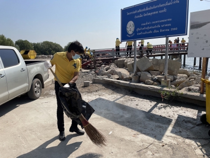 ไฟล์แนบ กปภ.สาขาสมุทรสาคร เข้าร่วมกิจกรรมจิตอาสาเนื่องในวันที่ระลึกพระบาทสมเด็จพระพุทธเลิศหล้านภาลัย ปี 2565