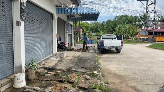 ไฟล์แนบ กปภ.สาขาตะกั่วป่า ลงพื้นที่หาท่อแตกรั่ว หมู่บ้านวิลเลจ ถ.วัฒนา ม.9 ต.บางนายสี อ.ตะกั่วป่า จ.พังงา 
