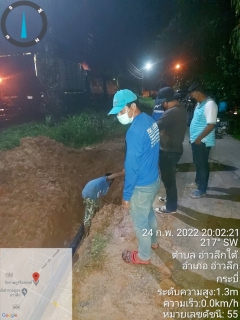 ไฟล์แนบ กปภ.สาขาอ่าวลึก บริหารจัดการลดน้ำสูญเสีย ค้นหาท่อแตก/ท่อรั่ว พื้นที่ ตำบลอ่าวลึกใต้ อ.อ่าวลึก จ.กระบี่