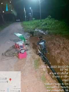 ไฟล์แนบ กปภ.สาขาอ่าวลึก บริหารจัดการลดน้ำสูญเสีย ค้นหาท่อแตก/ท่อรั่ว พื้นที่ ตำบลอ่าวลึกใต้ อ.อ่าวลึก จ.กระบี่
