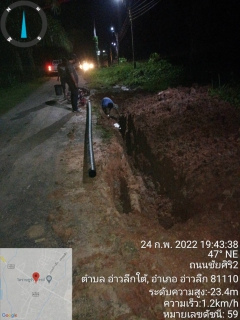 ไฟล์แนบ กปภ.สาขาอ่าวลึก บริหารจัดการลดน้ำสูญเสีย ค้นหาท่อแตก/ท่อรั่ว พื้นที่ ตำบลอ่าวลึกใต้ อ.อ่าวลึก จ.กระบี่