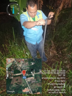 ไฟล์แนบ วันพุธที่ 23 กุมภาพันธ์  2565 การประปาส่วนภูมิภาคสาขากาญจนดิษฐ์ ภายใต้การบริหารงานโดย นายสุรพงศ์  สมหวัง ผู้จัดการการประปาส่วนภูมิภาคสาขากาญจนดิษฐ์  มอบหมายงานบริการและควบคุมน้ำสูญเสีย ลงพื้นที่&#8203;ทำ Step Test สำรวจหาท่อแตกรั่ว บริเวณพื้นที่ บ้านทับท้อน เขาแก้ว  อำเภอกาญจนดิษฐ์  จังหวัดสุราษฎร์ธานี  DMA 02 ( ครั้งที่ 2)  ตั้งแต่เวลา 21.00 น. ถึงเวลา 02.00 น. เพื่อตรวจสอบหาท่อแตกท่อรั่วและลดอัตราน้ำสูญเสีย เป็นการให้บริการน้ำประปาอย่างเต็มประสิทธิภาพตามมาตรฐานของ กปภ.