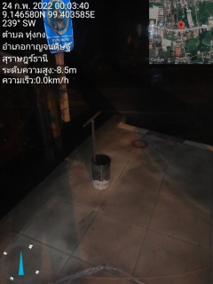 ไฟล์แนบ วันพุธที่ 23 กุมภาพันธ์  2565 การประปาส่วนภูมิภาคสาขากาญจนดิษฐ์ ภายใต้การบริหารงานโดย นายสุรพงศ์  สมหวัง ผู้จัดการการประปาส่วนภูมิภาคสาขากาญจนดิษฐ์  มอบหมายงานบริการและควบคุมน้ำสูญเสีย ลงพื้นที่&#8203;ทำ Step Test สำรวจหาท่อแตกรั่ว บริเวณพื้นที่ บ้านทับท้อน เขาแก้ว  อำเภอกาญจนดิษฐ์  จังหวัดสุราษฎร์ธานี  DMA 02 ( ครั้งที่ 2)  ตั้งแต่เวลา 21.00 น. ถึงเวลา 02.00 น. เพื่อตรวจสอบหาท่อแตกท่อรั่วและลดอัตราน้ำสูญเสีย เป็นการให้บริการน้ำประปาอย่างเต็มประสิทธิภาพตามมาตรฐานของ กปภ.