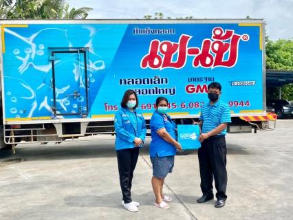 ไฟล์แนบ การประปาส่วนภูมิภาคสาขากระบี่ ลงพื้นที่พบผู้ใช้น้ำรายใหญ่ ภายใต้กิจกรรมมุ่งมั่นเพื่อปวงชน เติมใจให้กันครั้งที่ 5/2565