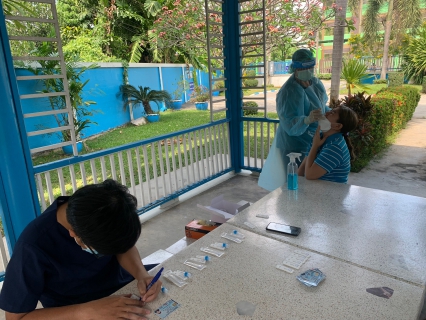 ไฟล์แนบ กปภ.สาขาสามพราน รับการตรวจคัดกรองหาเชื้อไวรัสโคโรน่า เพื่อสร้างความเชื่อมั่นแก่ลูกค้าที่เข้ามาใช้บริการ