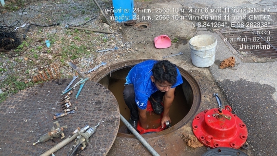 ไฟล์แนบ กปภ.สาขาตะกั่วป่า ลงพื้นที่ดำเนินการถอดล้าง PRV บริเวณปากทางเข้าบ้านน้ำเค็ม อ.ตะกั่วป่า จ.พังงา