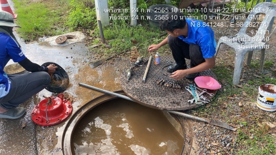 ไฟล์แนบ กปภ.สาขาตะกั่วป่า ลงพื้นที่ดำเนินการถอดล้าง PRV บริเวณปากทางเข้าบ้านน้ำเค็ม อ.ตะกั่วป่า จ.พังงา