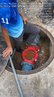 ไฟล์แนบ กปภ.สาขาตะกั่วป่า ลงพื้นที่ดำเนินการถอดล้าง PRV บริเวณปากทางเข้าบ้านน้ำเค็ม อ.ตะกั่วป่า จ.พังงา