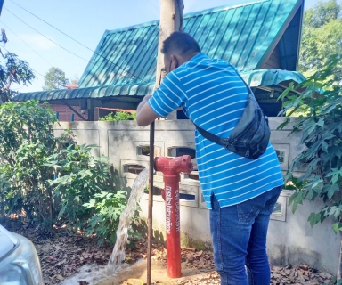 ไฟล์แนบ กปภ.สาขาอุบลราชธานี จัดกิจกรรมโครงการประปาอุบลบริการ