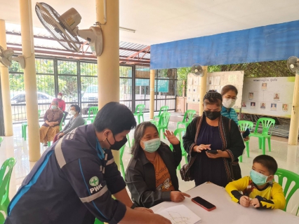 ไฟล์แนบ กปภ.สาขาอุบลราชธานี จัดกิจกรรมโครงการประปาอุบลบริการ