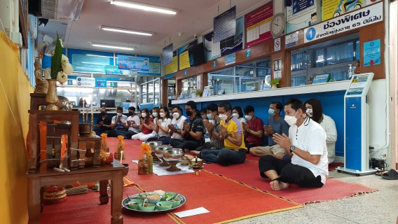 ไฟล์แนบ กปภ.สาขาภูเก็ต  ร่วมจัดกิจกรรมทำบุญประจำปี 2565 เนื่องในโอกาสวันคล้ายวันสถาปนาการประปาส่วนภูมิภาค ครบรอบ 43 ปี