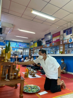 ไฟล์แนบ กปภ.สาขาภูเก็ต  ร่วมจัดกิจกรรมทำบุญประจำปี 2565 เนื่องในโอกาสวันคล้ายวันสถาปนาการประปาส่วนภูมิภาค ครบรอบ 43 ปี