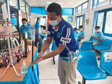 ไฟล์แนบ การประปาส่วนภูมิภาคสาขาตะกั่วป่า จัดกิจกรรมสนทนายามเช้า (Morning Talk) ครั้งที่ 1/2565