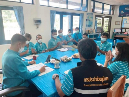 ไฟล์แนบ การประปาส่วนภูมิภาคสาขาตะกั่วป่า จัดกิจกรรมสนทนายามเช้า (Morning Talk) ครั้งที่ 1/2565