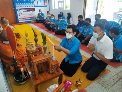 ไฟล์แนบ การประปาส่วนภูมิภาคสาขาอ่าวลึก ร่วมจัดกิจกรรมเนื่องในวันคล้ายวันสถาปนา การประปาส่วนภูมิภาค ครบรอบ 43 ปี