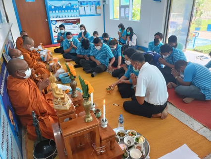 ไฟล์แนบ การประปาส่วนภูมิภาคสาขาอ่าวลึก ร่วมจัดกิจกรรมเนื่องในวันคล้ายวันสถาปนา การประปาส่วนภูมิภาค ครบรอบ 43 ปี