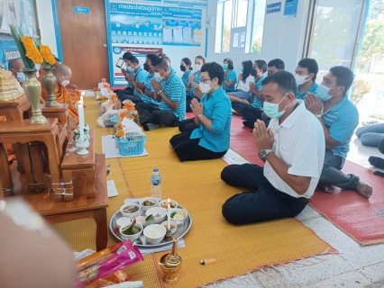 ไฟล์แนบ การประปาส่วนภูมิภาคสาขาอ่าวลึก ร่วมจัดกิจกรรมเนื่องในวันคล้ายวันสถาปนา การประปาส่วนภูมิภาค ครบรอบ 43 ปี