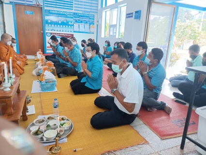 ไฟล์แนบ การประปาส่วนภูมิภาคสาขาอ่าวลึก ร่วมจัดกิจกรรมเนื่องในวันคล้ายวันสถาปนา การประปาส่วนภูมิภาค ครบรอบ 43 ปี