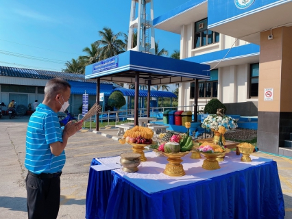 ไฟล์แนบ การประปาส่วนภูมิภาคสาขากุยบุรี จัดพิธีสักการะบูชาพระแม่ธรณีวิสุทธิสรรพสักขีบารมีธำรงชล ศาลพระภูมิเจ้าที่และสิ่งศักดิ์สิทธิ์ เนื่องในโอกาสวันคล้ายวันสถาปนา กปภ.ครบรอบ 43 ปี 