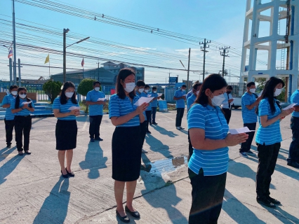 ไฟล์แนบ การประปาส่วนภูมิภาคสาขากุยบุรี จัดพิธีสักการะบูชาพระแม่ธรณีวิสุทธิสรรพสักขีบารมีธำรงชล ศาลพระภูมิเจ้าที่และสิ่งศักดิ์สิทธิ์ เนื่องในโอกาสวันคล้ายวันสถาปนา กปภ.ครบรอบ 43 ปี 