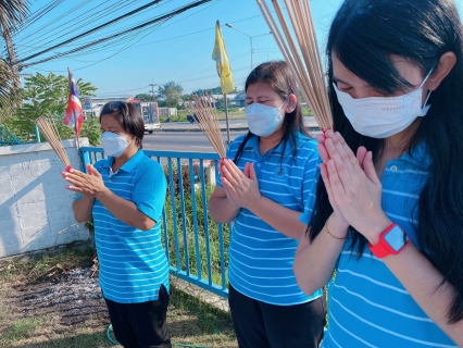 ไฟล์แนบ การประปาส่วนภูมิภาคสาขากุยบุรี จัดพิธีสักการะบูชาพระแม่ธรณีวิสุทธิสรรพสักขีบารมีธำรงชล ศาลพระภูมิเจ้าที่และสิ่งศักดิ์สิทธิ์ เนื่องในโอกาสวันคล้ายวันสถาปนา กปภ.ครบรอบ 43 ปี 