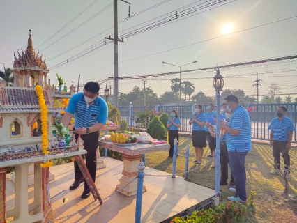 ไฟล์แนบ กปภ.สาขาอู่ทอง ร่วมจัดกิจกรรมเนื่องในวันคล้ายวันสถาปนา ครบรอบ 43 ปี การประปาส่วนภูมิภาค