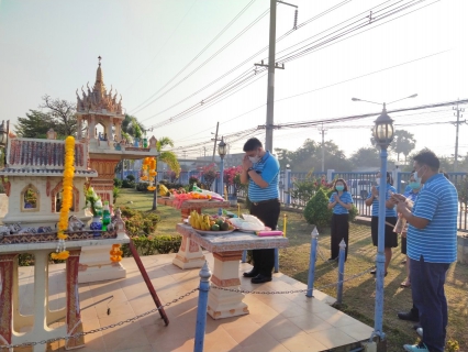 ไฟล์แนบ กปภ.สาขาอู่ทอง ร่วมจัดกิจกรรมเนื่องในวันคล้ายวันสถาปนา ครบรอบ 43 ปี การประปาส่วนภูมิภาค