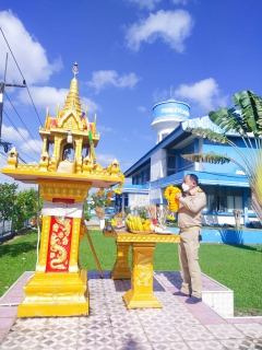 ไฟล์แนบ การประปาส่วนภูมิภาคสาขาทุ่งสง จัดพิธีสักการะบูชาพระแม่ธรณีวิสุทธิสรรพสักขีบารมีธำรงชล ศาลพระภูมิเจ้าที่และสิ่งศักดิ์สิทธิ์ เนื่องในโอกาสวันคล้ายวันสถาปนา กปภ.ครบรอบ 43 ปี 