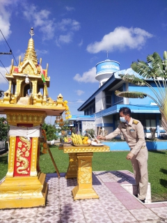 ไฟล์แนบ การประปาส่วนภูมิภาคสาขาทุ่งสง จัดพิธีสักการะบูชาพระแม่ธรณีวิสุทธิสรรพสักขีบารมีธำรงชล ศาลพระภูมิเจ้าที่และสิ่งศักดิ์สิทธิ์ เนื่องในโอกาสวันคล้ายวันสถาปนา กปภ.ครบรอบ 43 ปี 