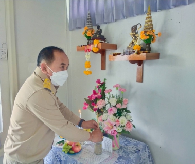 ไฟล์แนบ การประปาส่วนภูมิภาคสาขาทุ่งสง จัดพิธีสักการะบูชาพระแม่ธรณีวิสุทธิสรรพสักขีบารมีธำรงชล ศาลพระภูมิเจ้าที่และสิ่งศักดิ์สิทธิ์ เนื่องในโอกาสวันคล้ายวันสถาปนา กปภ.ครบรอบ 43 ปี 