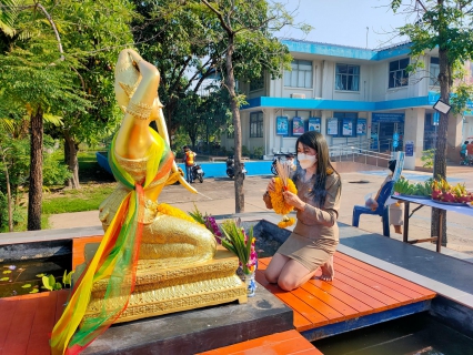 ไฟล์แนบ กปภ.สาขาสมุทรสาคร จัดกิจกรรมเนื่องในวันคล้ายวันสถาปนา การประปาส่วนภูมิภาค ครบรอบ 43 ปี