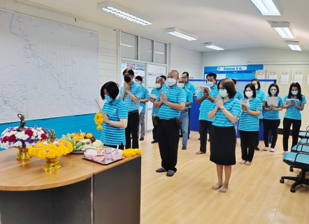 ไฟล์แนบ กปภ.สาขาท่ามะกา  จัดกิจกรรมเนื่องในวันคล้ายวันสถาปนา การประปาส่วนภูมิภาค ครบรอบ 43 ปี  วันจันทร์ ที่ 28 กุมภาพันธ์ พ.ศ.2565