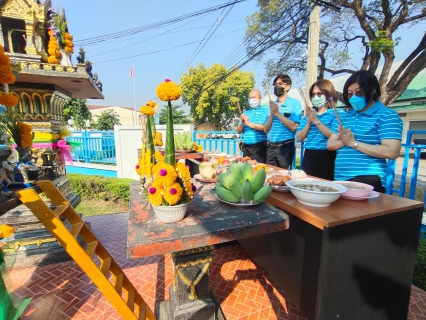 ไฟล์แนบ กปภ.สาขาท่ามะกา  จัดกิจกรรมเนื่องในวันคล้ายวันสถาปนา การประปาส่วนภูมิภาค ครบรอบ 43 ปี  วันจันทร์ ที่ 28 กุมภาพันธ์ พ.ศ.2565