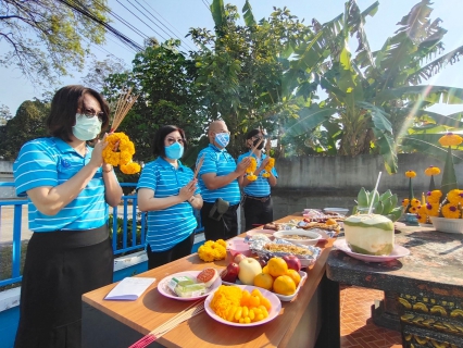 ไฟล์แนบ กปภ.สาขาท่ามะกา  จัดกิจกรรมเนื่องในวันคล้ายวันสถาปนา การประปาส่วนภูมิภาค ครบรอบ 43 ปี  วันจันทร์ ที่ 28 กุมภาพันธ์ พ.ศ.2565