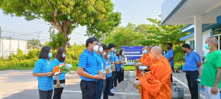 ไฟล์แนบ การประปาส่วนภูมิภาคสาขาปากน้ำประแสร์ จัดกิจกรรม"วันสถาปนาการประปาส่วนภูมิภาค ครบรอบ 43 ปี"