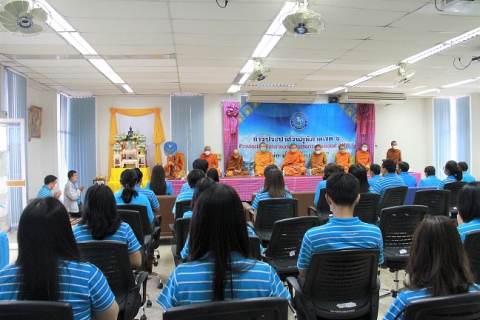 ไฟล์แนบ กปภ.ข.6 จัดพิธีบวงสรวงพระแม่ธรณีฯ และถวายเพลพระ เนื่องในวันสถาปนา กปภ. ครบ 43 ปี    
