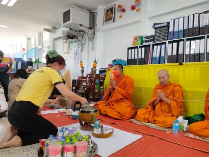ไฟล์แนบ การประปาส่วนภูมิภาคสาขาไชยา ร่วมจัดกิจกรรมเนื่องในวันคล้ายวันสถาปนา การประปาส่วนภูมิภาค ครบรอบ 43 ปี