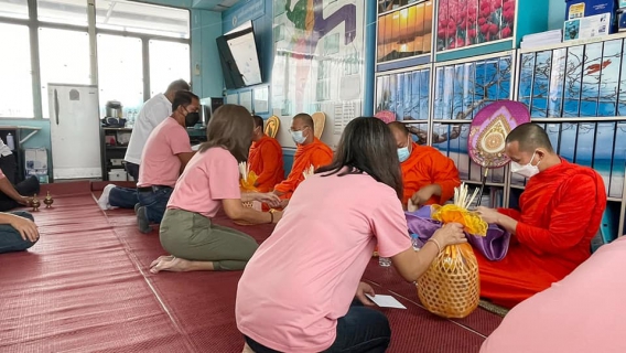 ไฟล์แนบ กปภ.สาขาระนอง ร่วมทำบุญสำนักงาน เนื่องในวันคล้ายวันสถาปนา ครบรอบ 43 ปี การประปาส่วนภูมิภาค