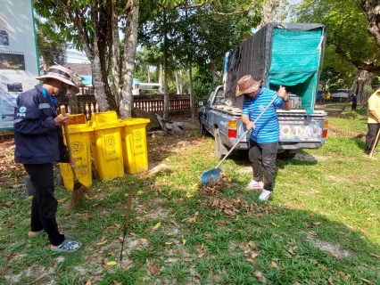 ไฟล์แนบ กปภ.สาขาขลุง เข้าร่วมกิจกรรมจิตอาสา " พัฒนาแหล่งศิลปวัฒนธรรมท้องถิ่น/สถานที่ท่องเที่ยววิถีชุมชน " 