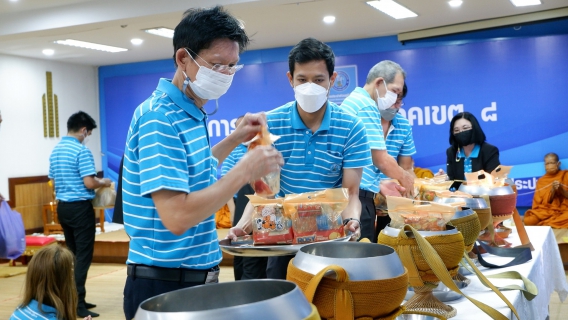 ไฟล์แนบ กปภ.ข.8 จัดพิธีทำบุญตักบาตร พิธีบวงสรวงพระแม่ธรณีวิสุทธิสรรพสักขีบารมีธำรงชล และพิธีสักการบูชาพระภูมิเจ้าที่(เจ้าพ่อฟ้างุ้ม) เนื่องในวันสถาปนา กปภ. ครบรอบ 43 ปี