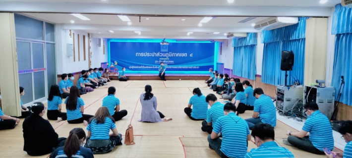 ไฟล์แนบ กปภ.ข.8 จัดพิธีทำบุญตักบาตร พิธีบวงสรวงพระแม่ธรณีวิสุทธิสรรพสักขีบารมีธำรงชล และพิธีสักการบูชาพระภูมิเจ้าที่(เจ้าพ่อฟ้างุ้ม) เนื่องในวันสถาปนา กปภ. ครบรอบ 43 ปี