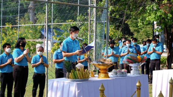 ไฟล์แนบ กปภ.ข.8 จัดพิธีทำบุญตักบาตร พิธีบวงสรวงพระแม่ธรณีวิสุทธิสรรพสักขีบารมีธำรงชล และพิธีสักการบูชาพระภูมิเจ้าที่(เจ้าพ่อฟ้างุ้ม) เนื่องในวันสถาปนา กปภ. ครบรอบ 43 ปี