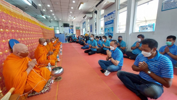 ไฟล์แนบ กปภ.สาขาพระนครศรีอยุธยา(พ) จัดพิธีทำบุญร่วมกันเนื่องในวันคล้ายวันสถาปนา กปภ. ครบรอบ 43 ปี